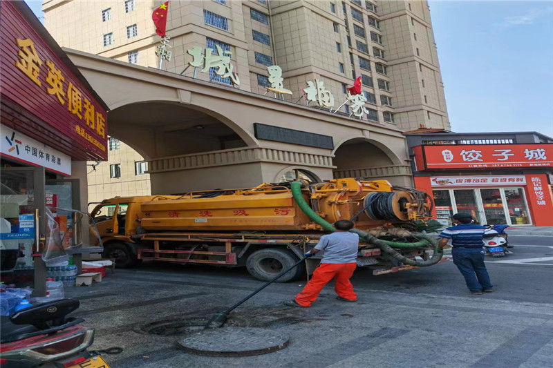 东丰管道清淤的危害性？炜誉市政工程有限公司