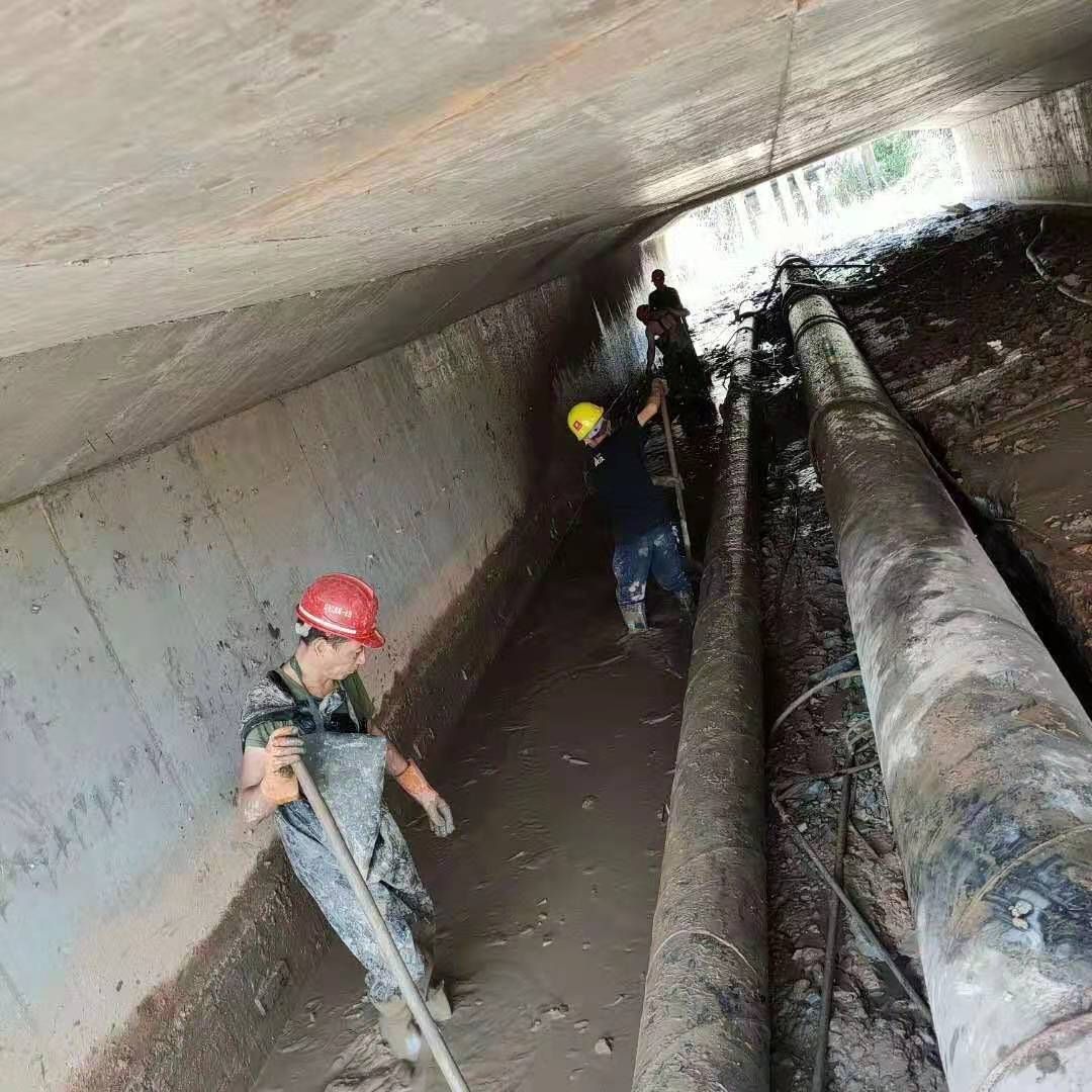 东丰工业管道清淤